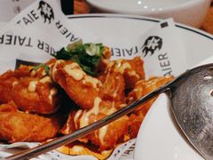 -太二酸菜鱼(正大广场店)