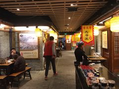 -古渡驛(丽彩·潮流港店)