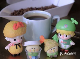 没有商户页的Gem Coffee