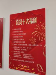 -芊冉•美甲美睫纹绣