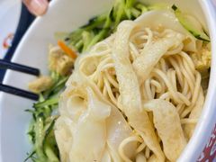 -笑笑凉皮(富国街店)