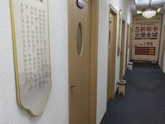 -筋骨堂热敷推拿按摩(招商花园城店)