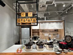 -山食间·中式营养轻餐(保利时光里店)