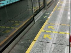 -一品天下(地铁站)