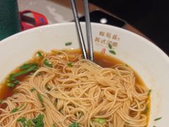 -松鹤面馆·古法焖肉面(观前店)