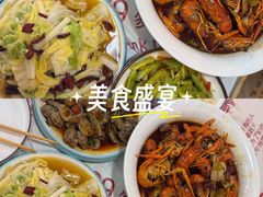 -小田油焖小龙虾(双井店)