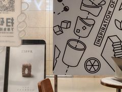 -喜茶(北京华贸购物中心店)