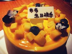 -SAYScake善食感戚风蛋糕(临江大道店)