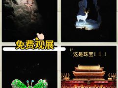 -深圳珠宝博物馆