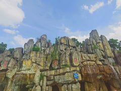 -贞山宾馆水上乐园