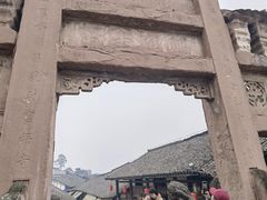 -尧坝古镇