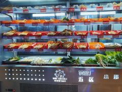 自助取餐区-钢管厂五区小郡肝串串香(滨江店)