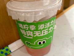 -柠季·手打柠檬茶(静安大悦城北座B1店 )