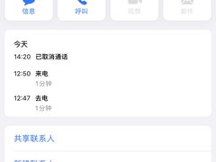 -鱼之家小四川水煮鱼