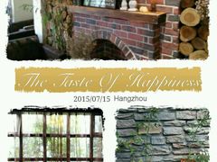 android_upload_pic-威廉的太妃糖酒店(杭州西湖青芝坞店)