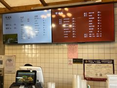 -常鲜德乐购迎桂馒头店(麻巷公寓店)