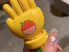 -海底捞火锅(方圆荟店)