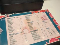 -茶百道(柏威年店)