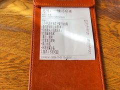 -丰乐餐厅·始于1999·本地老字号