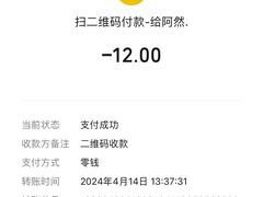 -君思港湾(富强店)