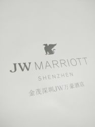 -金茂深圳JW万豪酒店·宴会厅