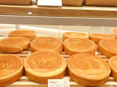 -好利来(飞跃路店)