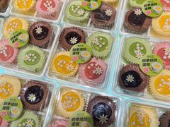 -糕材生•糕点•生日蛋糕(钟楼街店)