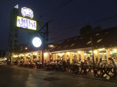 -大螃蟹海鲜餐厅