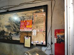 -邓氏兔头