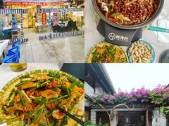 -阆辣荟餐饮(老味道8年·古城店)