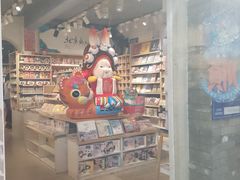 -烟袋斜街