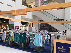 -砂之船奥特莱斯(合肥店)