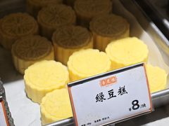 -杏花樓(福州路总店)