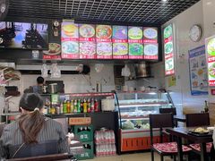 -正宗杨家吊炉饼