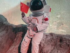 -751时尚广场-度假太阳系 太空探索乐园