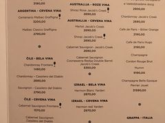 菜单-Casa Nova