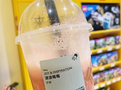 -喜茶(佛山岭南站店)