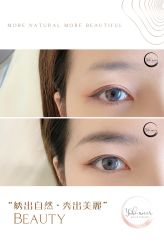 -雪儿·YuKi美甲美睫皮肤管理Salon