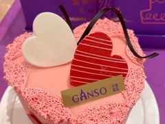 -元祖食品GANSO(常州新北区店)