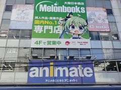 -心斋桥