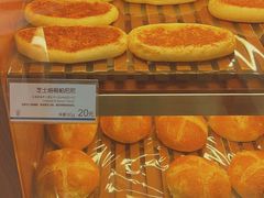 -都恩客(高岛屋百货店)