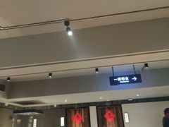 -黄山老妈·土菜(碧桂园店)