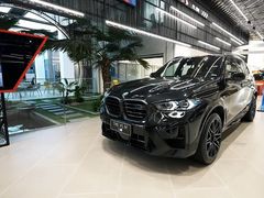 -北京华德宝宝马·M·MINI·摩托车全系4S店(朝阳店)