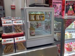 -雪贝可(世纪万象城店)