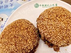-牛街洪记小吃店(牛街店)