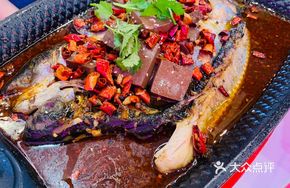 Secret-Recipe Duck Blood with Fragrant Fish