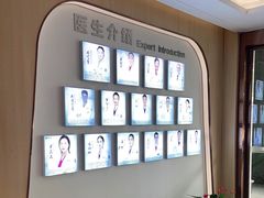 -合肥美奥口腔·种植矫正中心(政务院)