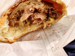 胡椒饼-百年夯碳烤胡椒饼(阿拉城店)