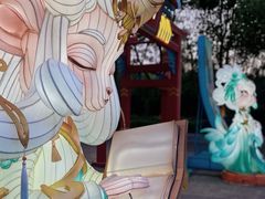 -芜湖方特东方神画