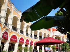 -佛罗伦萨小镇广佛名品奥特莱斯(疏港路店)